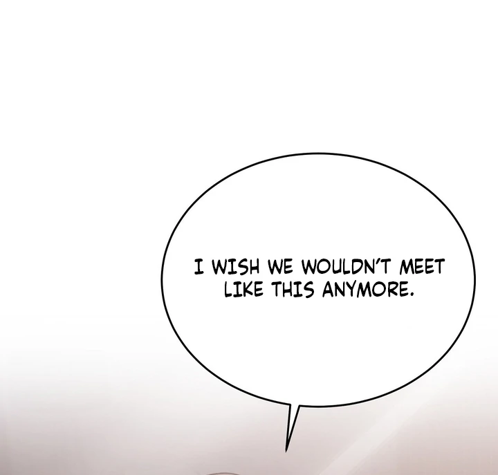 That Gaze That Swallows Me Chapter 10 - Page 14