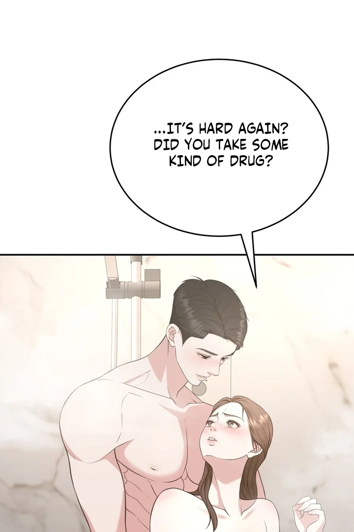 That Gaze That Swallows Me Chapter 10 - Page 134