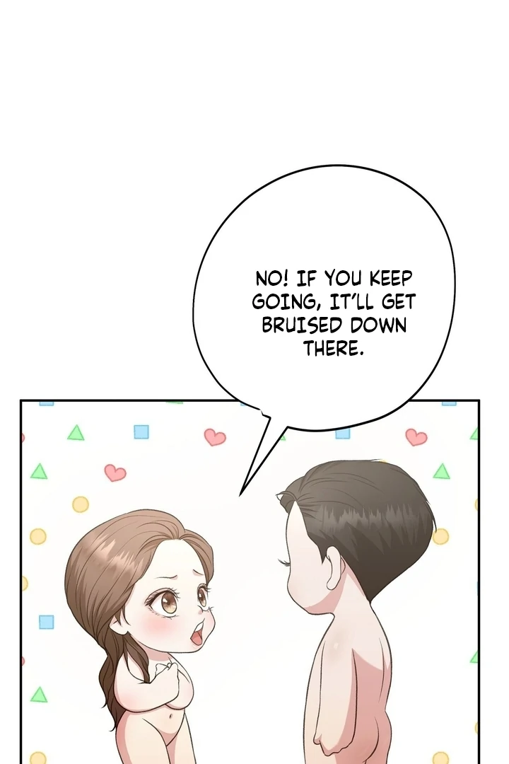 That Gaze That Swallows Me Chapter 10 - Page 136