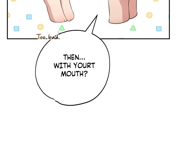 That Gaze That Swallows Me Chapter 10 - Page 137