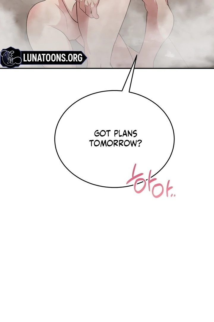 That Gaze That Swallows Me Chapter 10 - Page 142