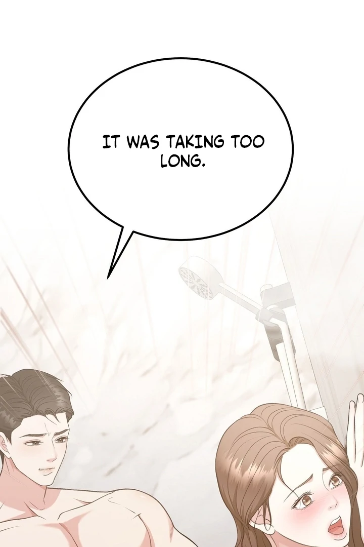 That Gaze That Swallows Me Chapter 10 - Page 147