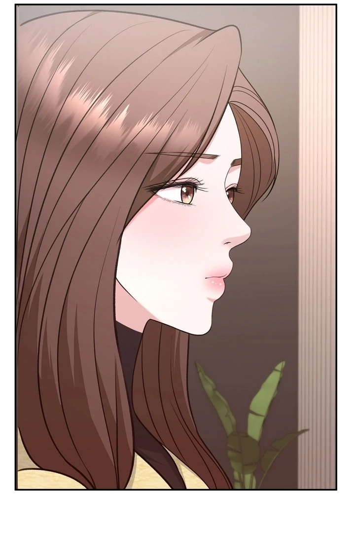 That Gaze That Swallows Me Chapter 10 - Page 17