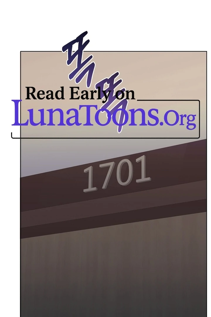 That Gaze That Swallows Me Chapter 10 - Page 3