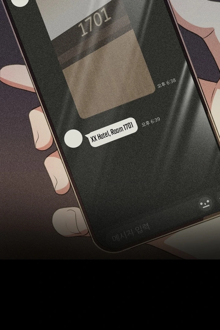 That Gaze That Swallows Me Chapter 10 - Page 21