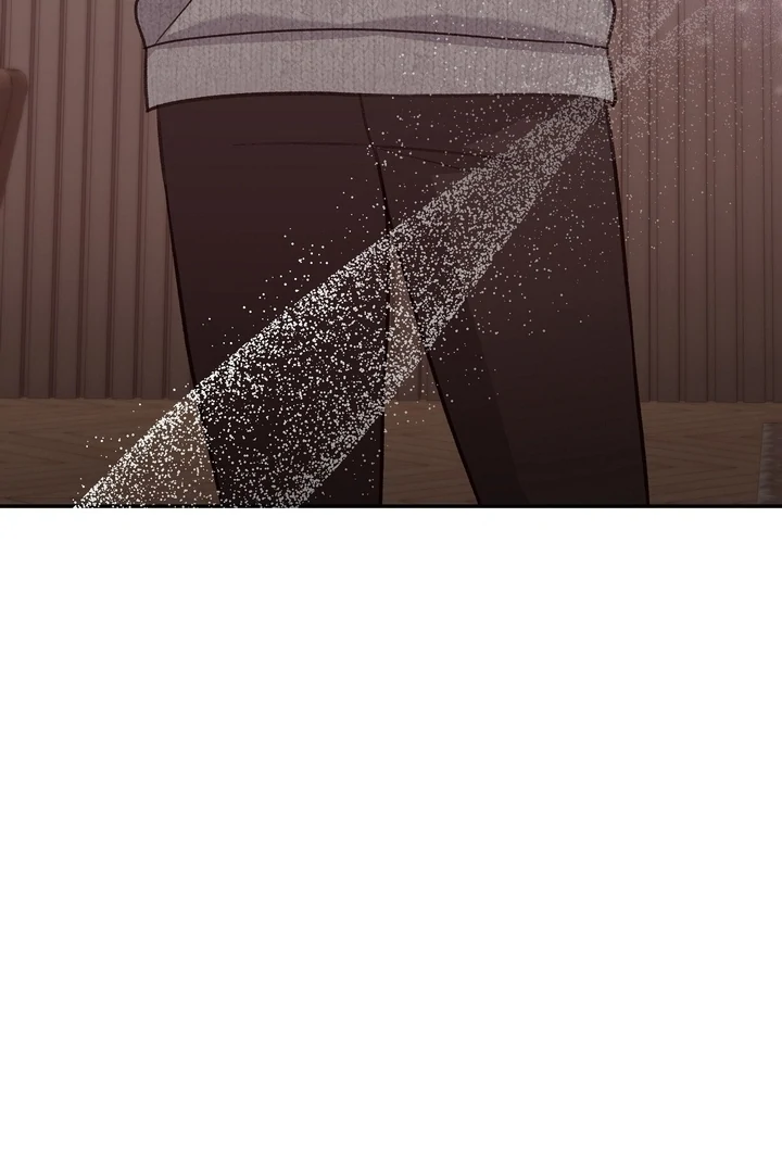 That Gaze That Swallows Me Chapter 10 - Page 26