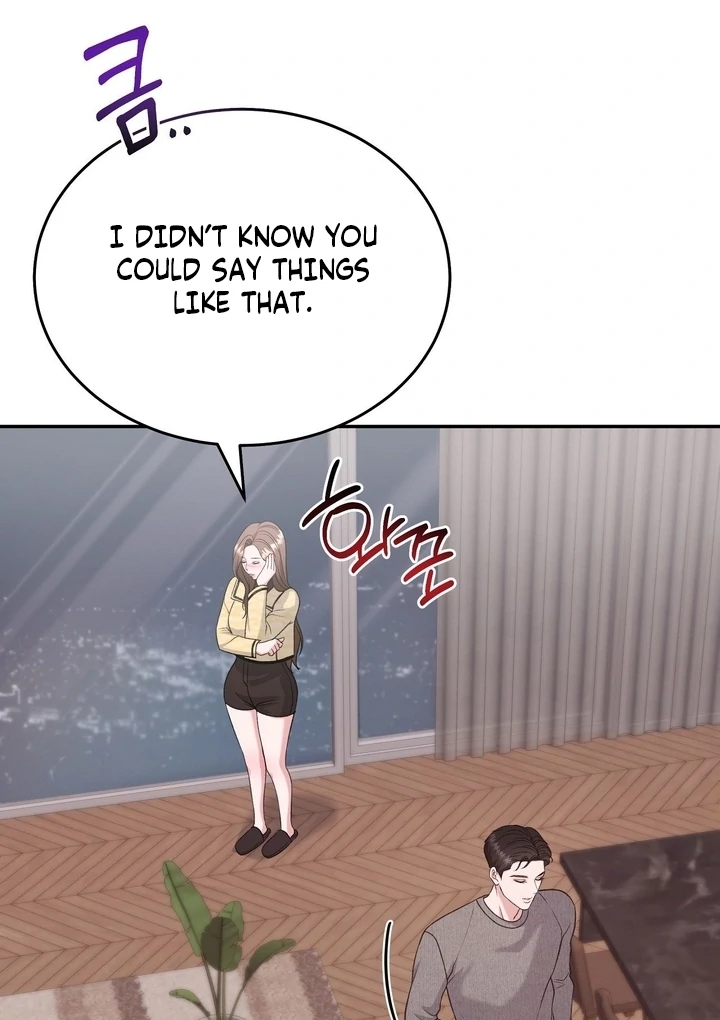 That Gaze That Swallows Me Chapter 10 - Page 27