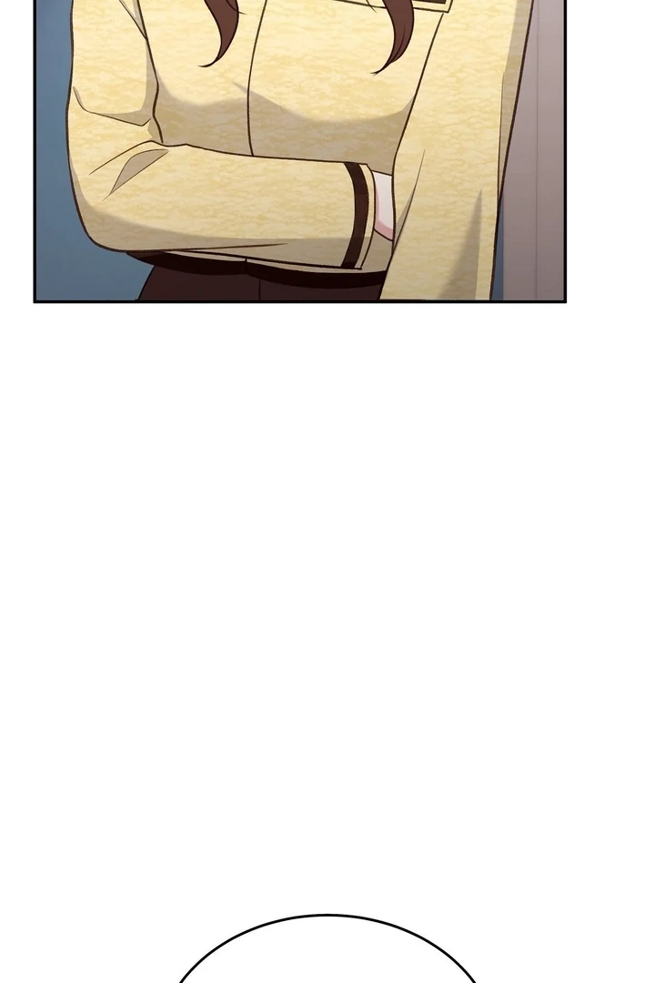 That Gaze That Swallows Me Chapter 10 - Page 30