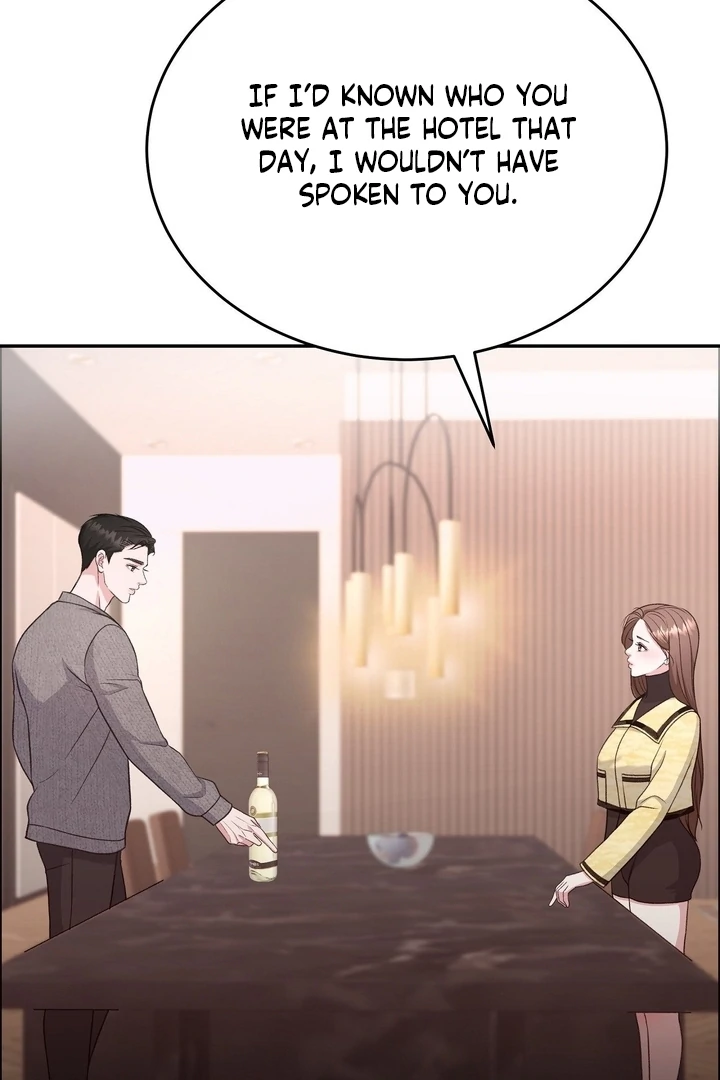 That Gaze That Swallows Me Chapter 10 - Page 33