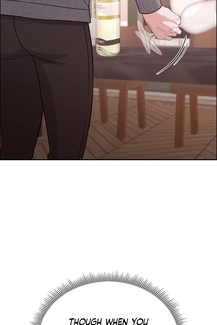 That Gaze That Swallows Me Chapter 10 - Page 35