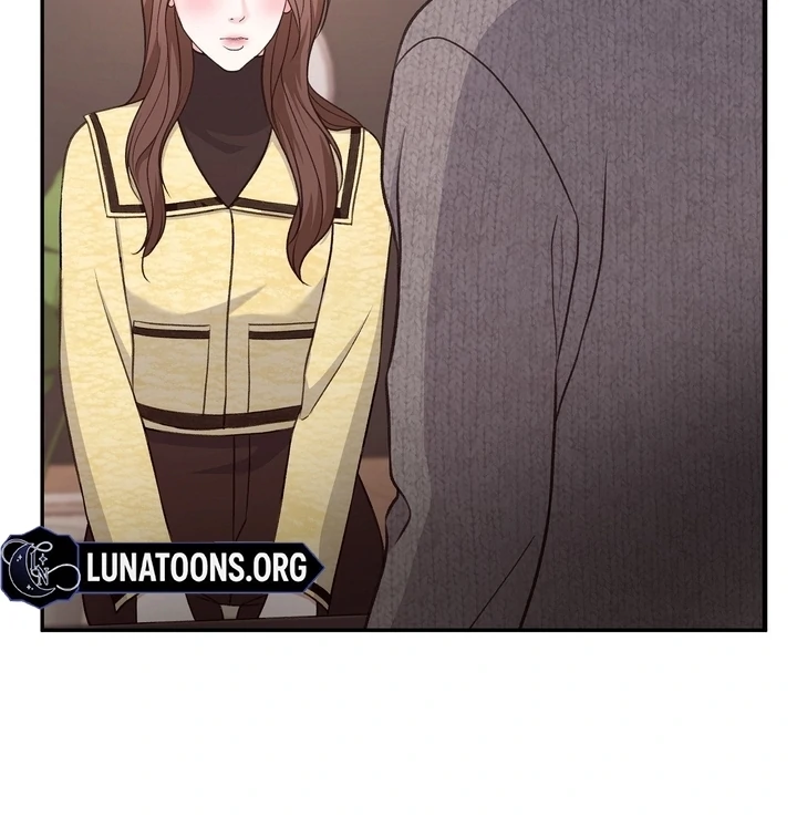 That Gaze That Swallows Me Chapter 10 - Page 41