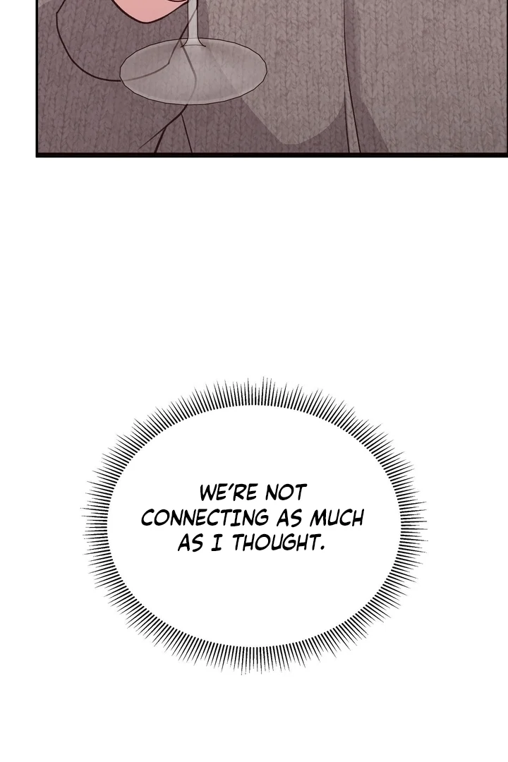 That Gaze That Swallows Me Chapter 10 - Page 46