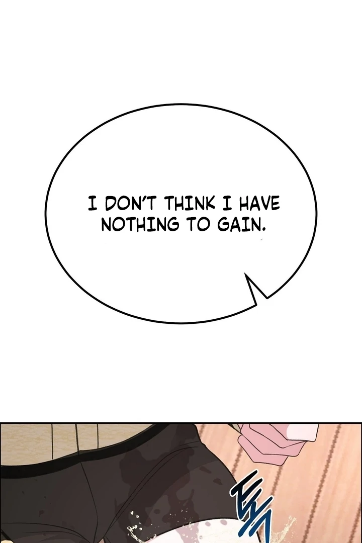 That Gaze That Swallows Me Chapter 10 - Page 51