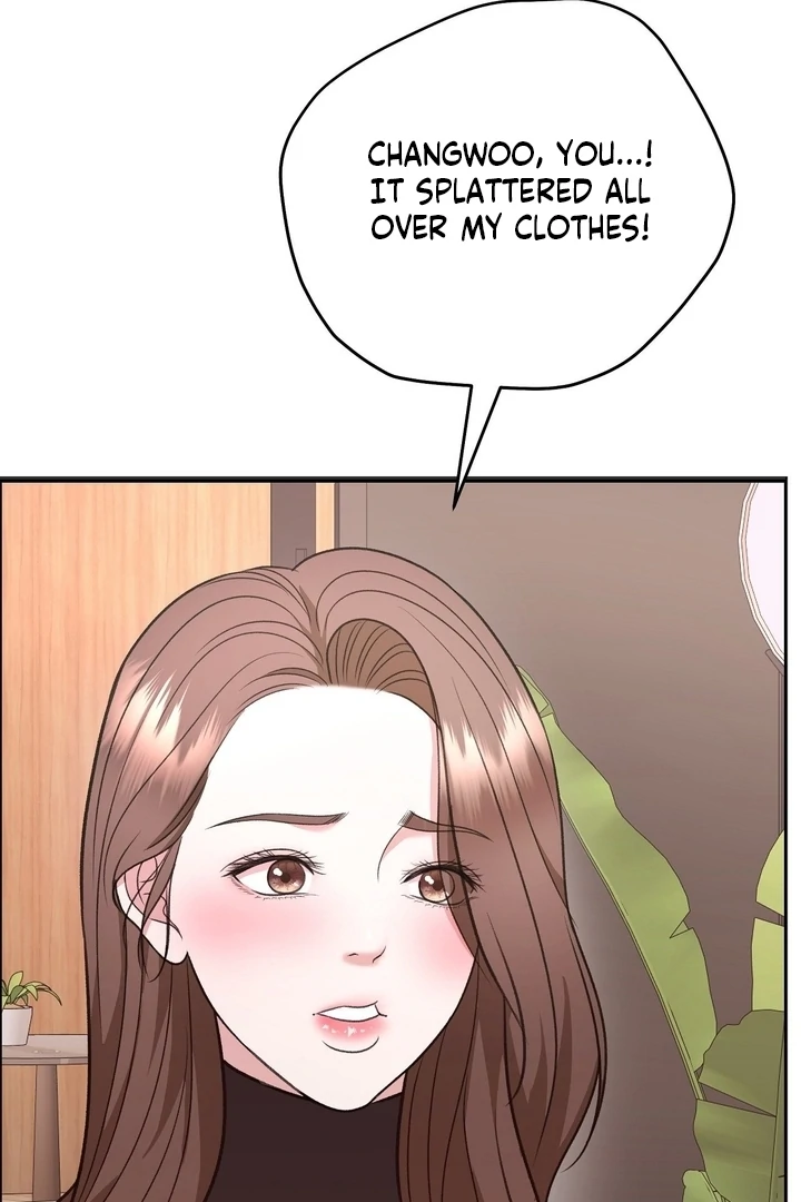 That Gaze That Swallows Me Chapter 10 - Page 53