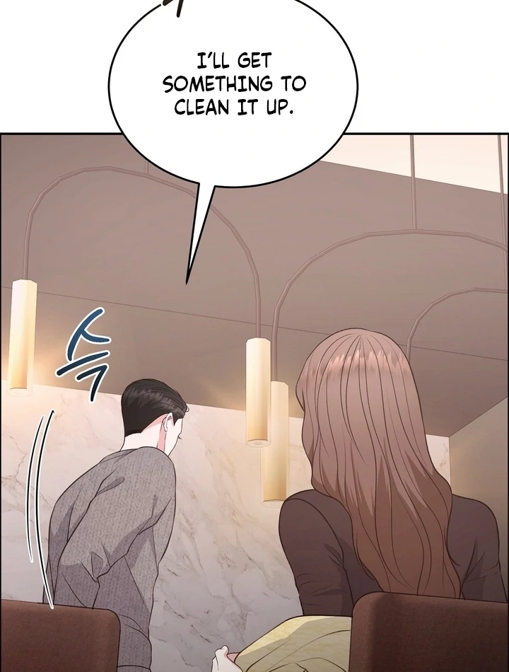 That Gaze That Swallows Me Chapter 10 - Page 55