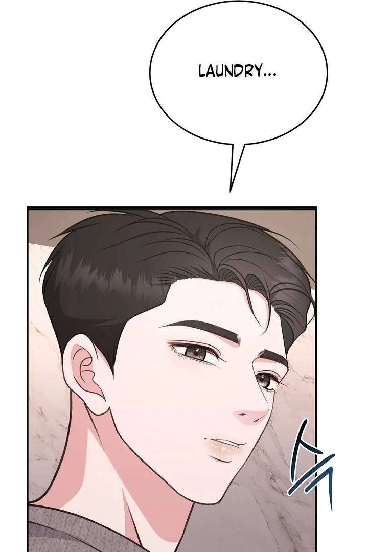 That Gaze That Swallows Me Chapter 10 - Page 57