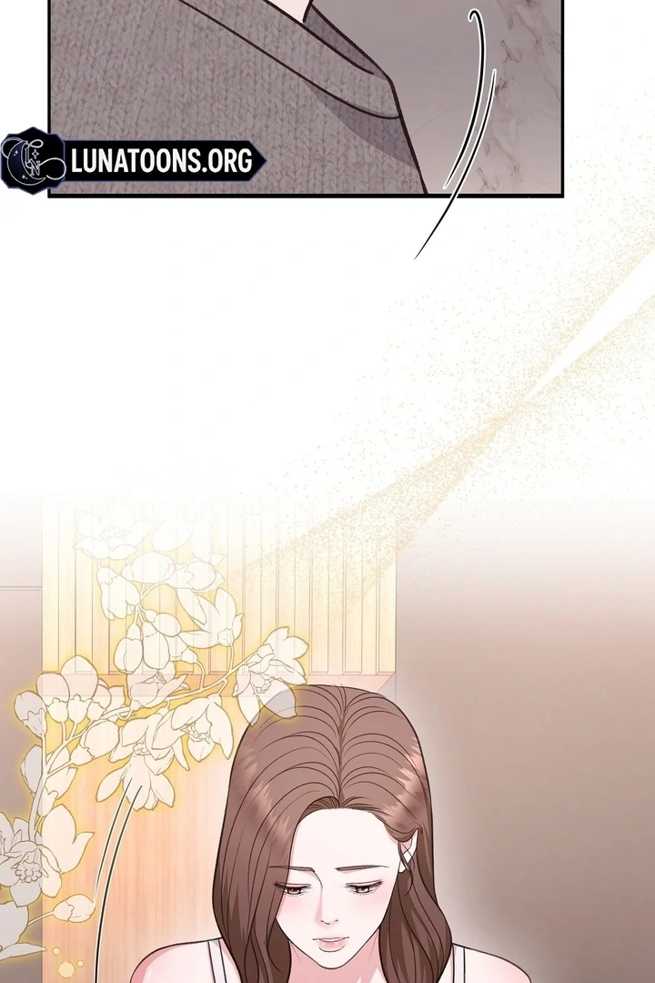 That Gaze That Swallows Me Chapter 10 - Page 58