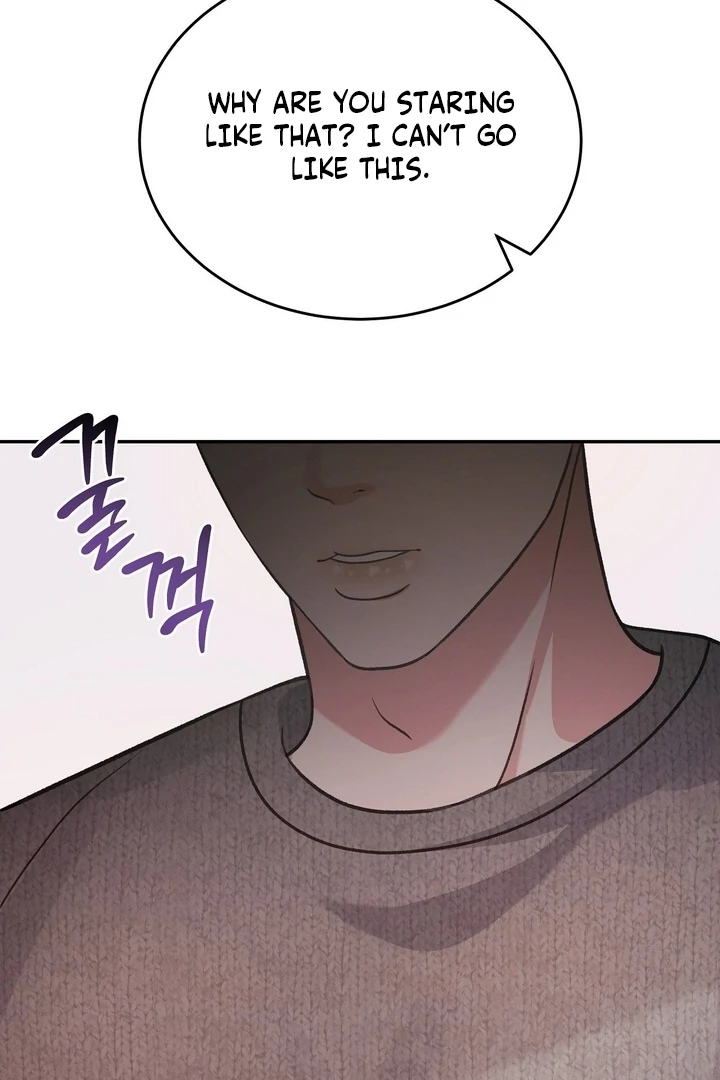 That Gaze That Swallows Me Chapter 10 - Page 61