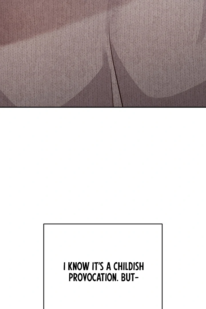 That Gaze That Swallows Me Chapter 10 - Page 62