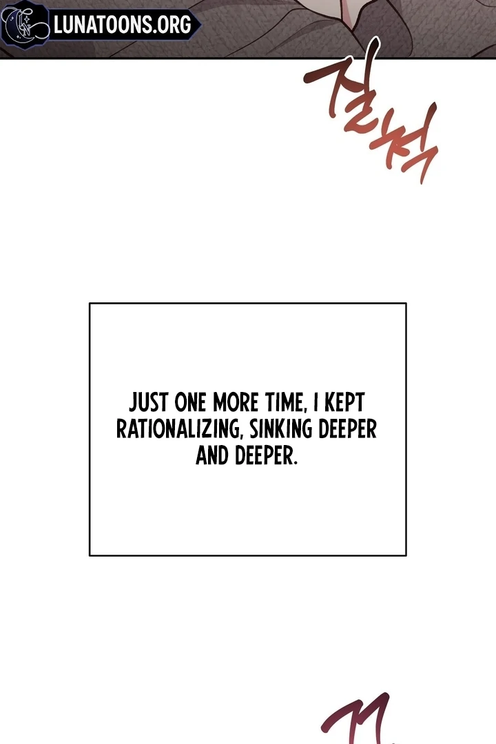 That Gaze That Swallows Me Chapter 10 - Page 67