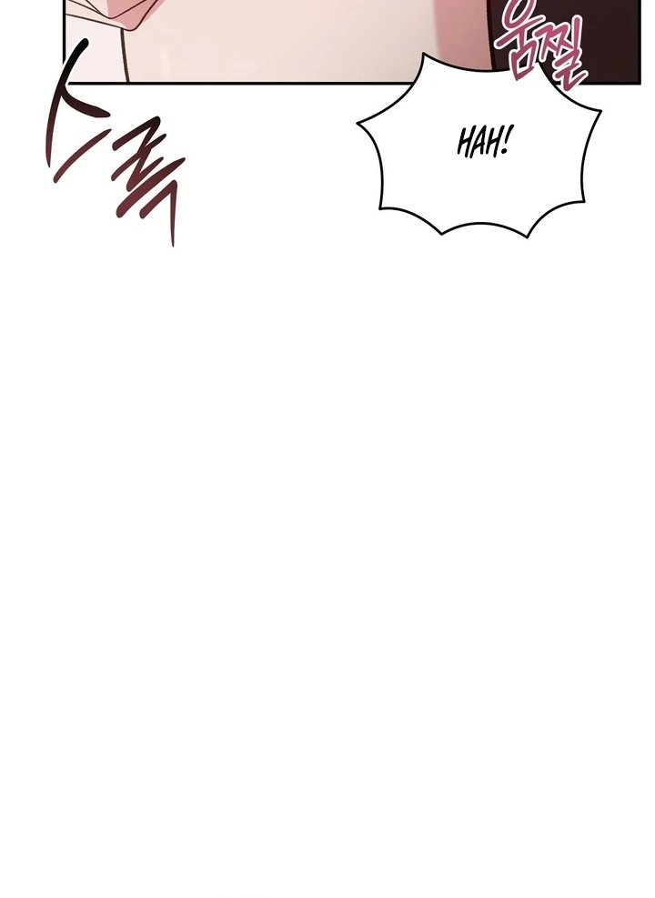 That Gaze That Swallows Me Chapter 10 - Page 69