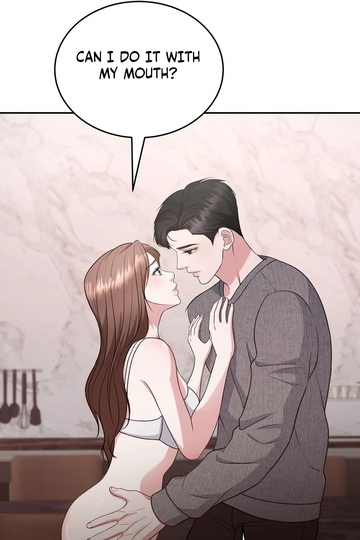 That Gaze That Swallows Me Chapter 10 - Page 70