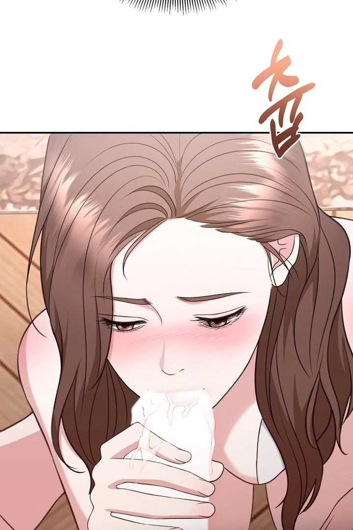 That Gaze That Swallows Me Chapter 10 - Page 78