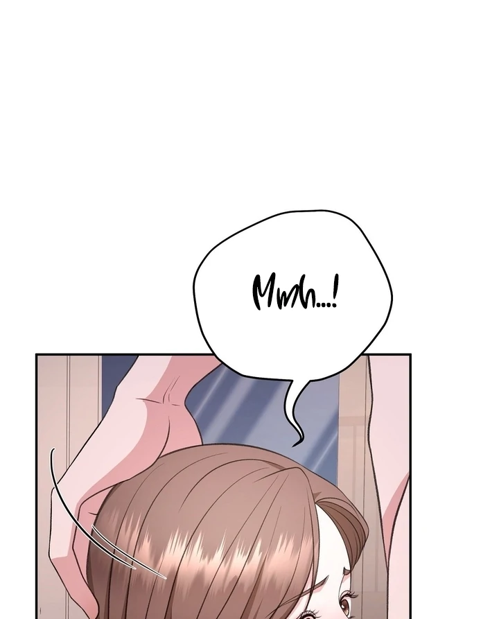 That Gaze That Swallows Me Chapter 10 - Page 81