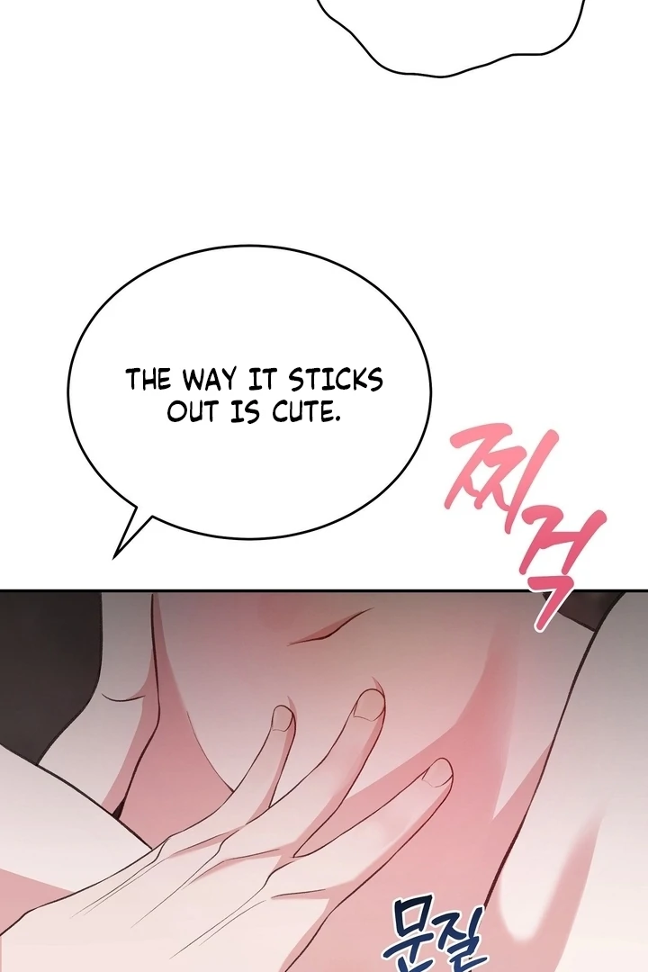 That Gaze That Swallows Me Chapter 10 - Page 89