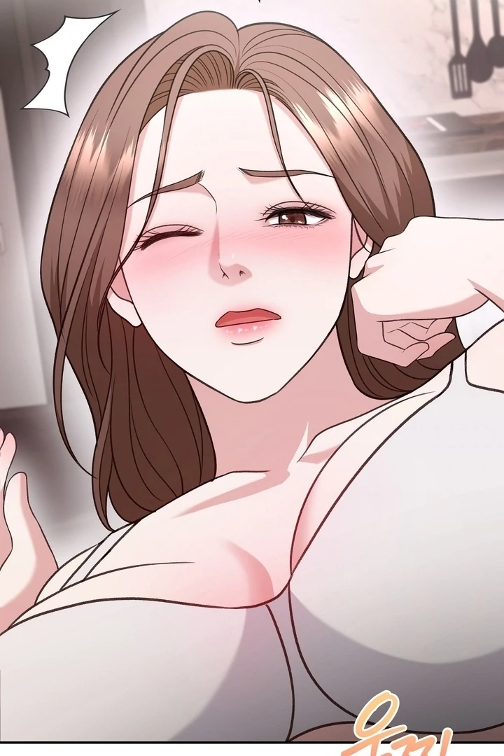 That Gaze That Swallows Me Chapter 10 - Page 91