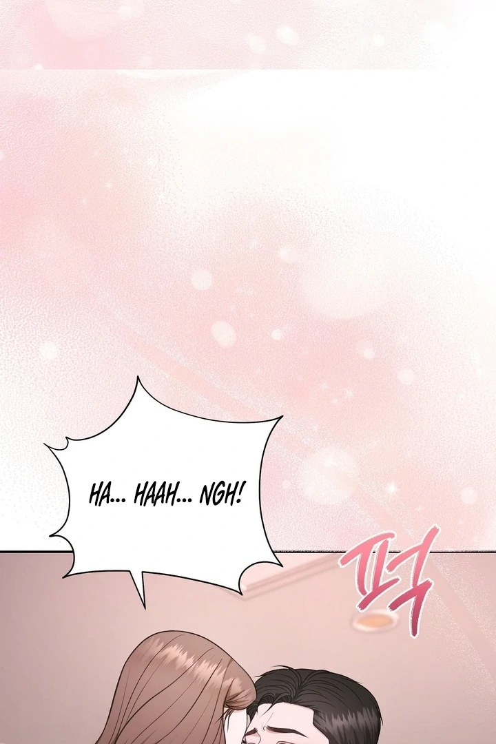 That Gaze That Swallows Me Chapter 10 - Page 100