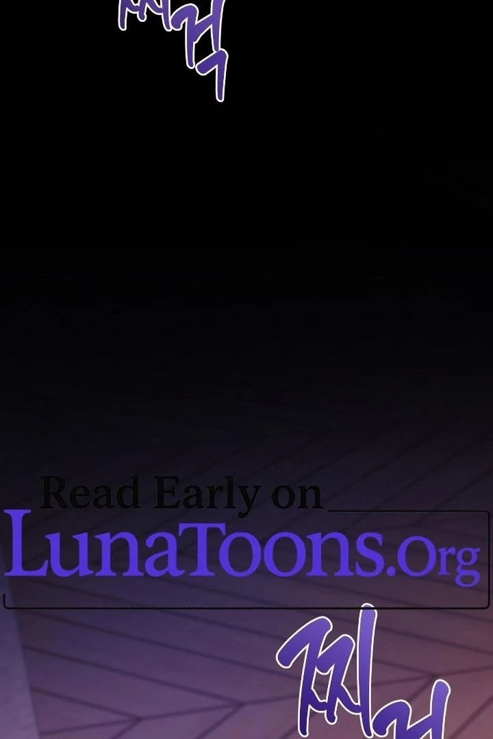 That Gaze That Swallows Me Chapter 11 - Page 2