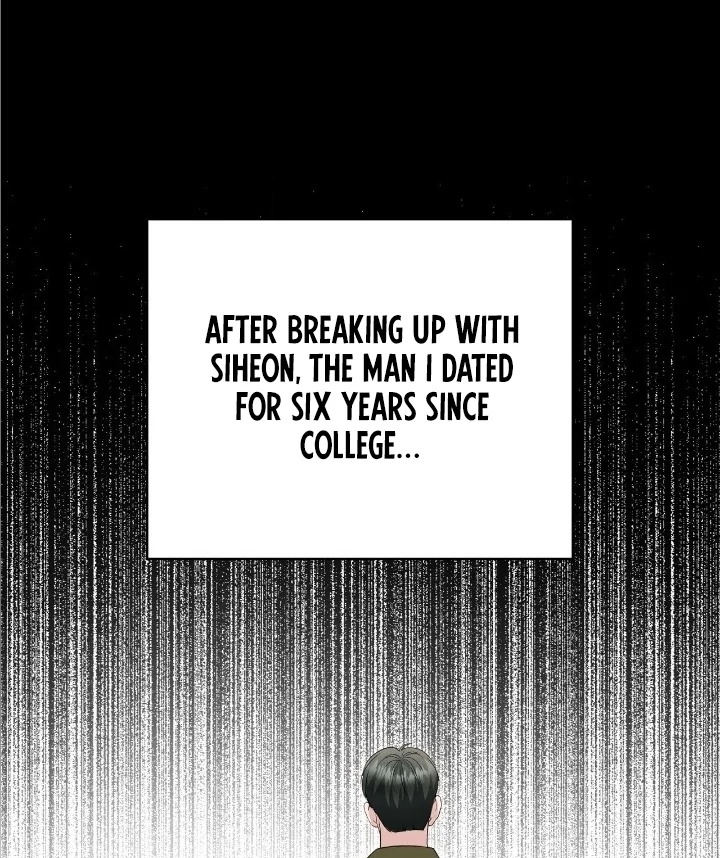 That Gaze That Swallows Me Chapter 11 - Page 109