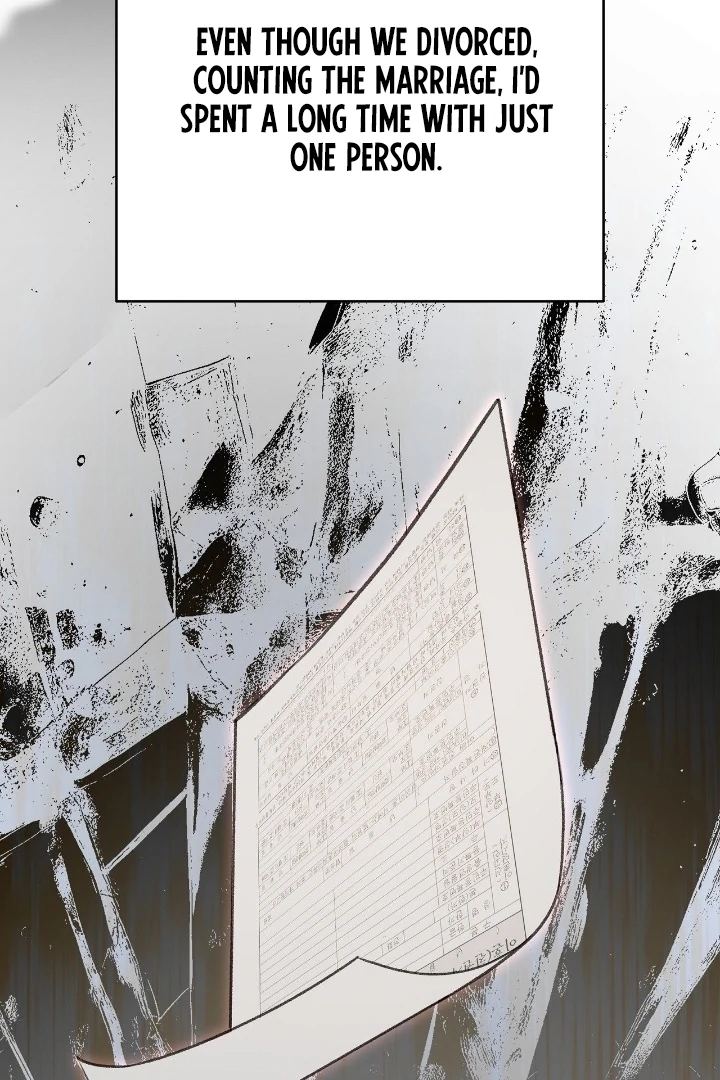 That Gaze That Swallows Me Chapter 11 - Page 112