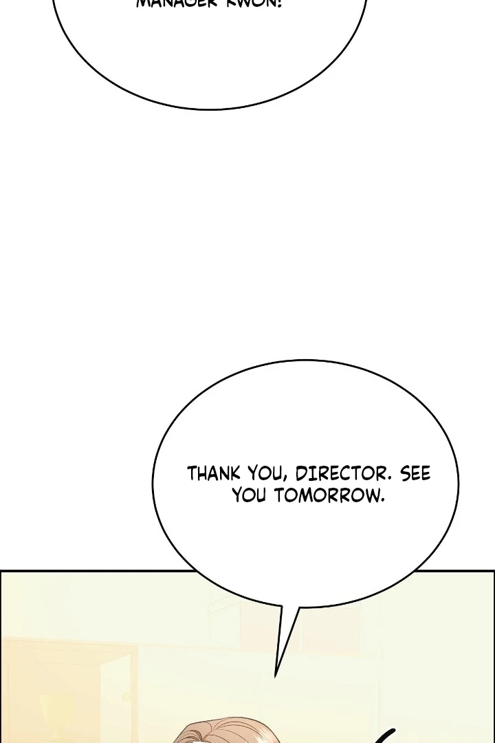 That Gaze That Swallows Me Chapter 11 - Page 117