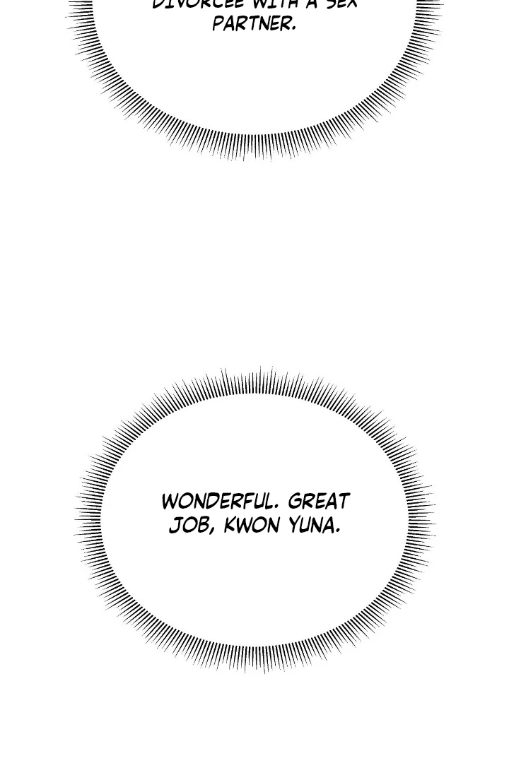 That Gaze That Swallows Me Chapter 11 - Page 119