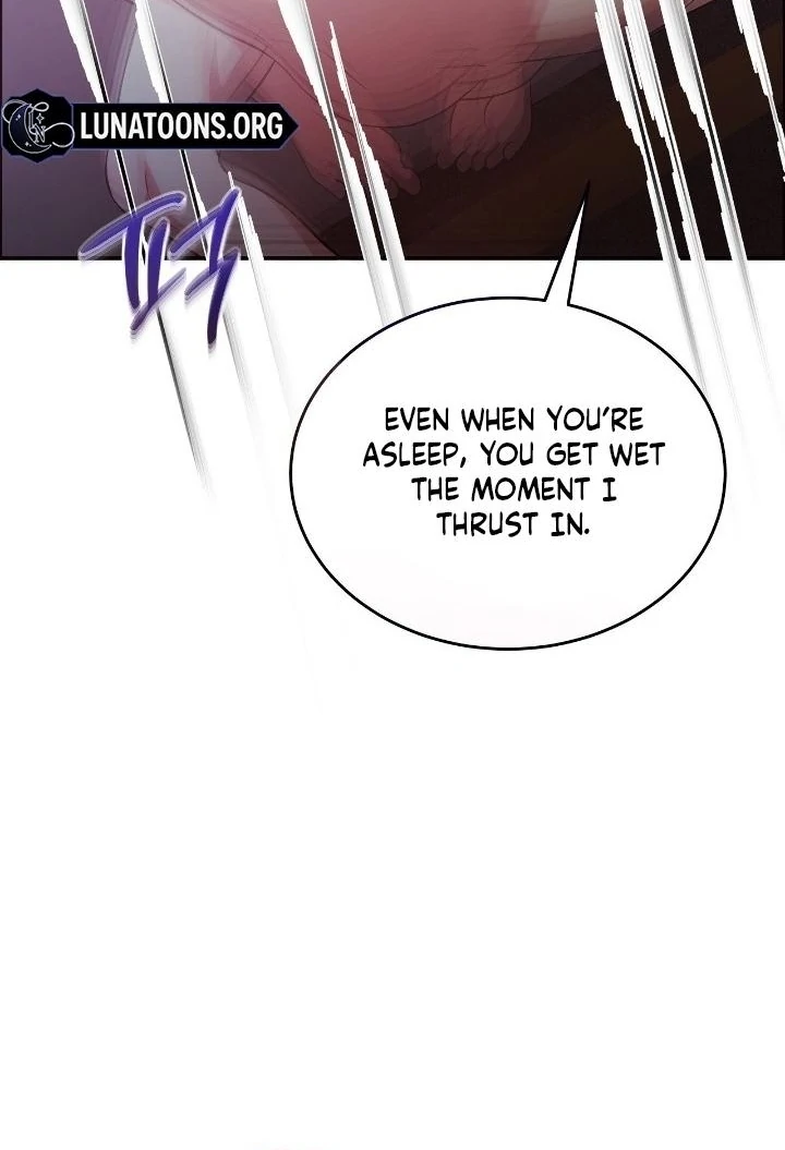 That Gaze That Swallows Me Chapter 11 - Page 13