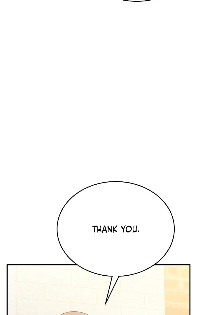 That Gaze That Swallows Me Chapter 11 - Page 129