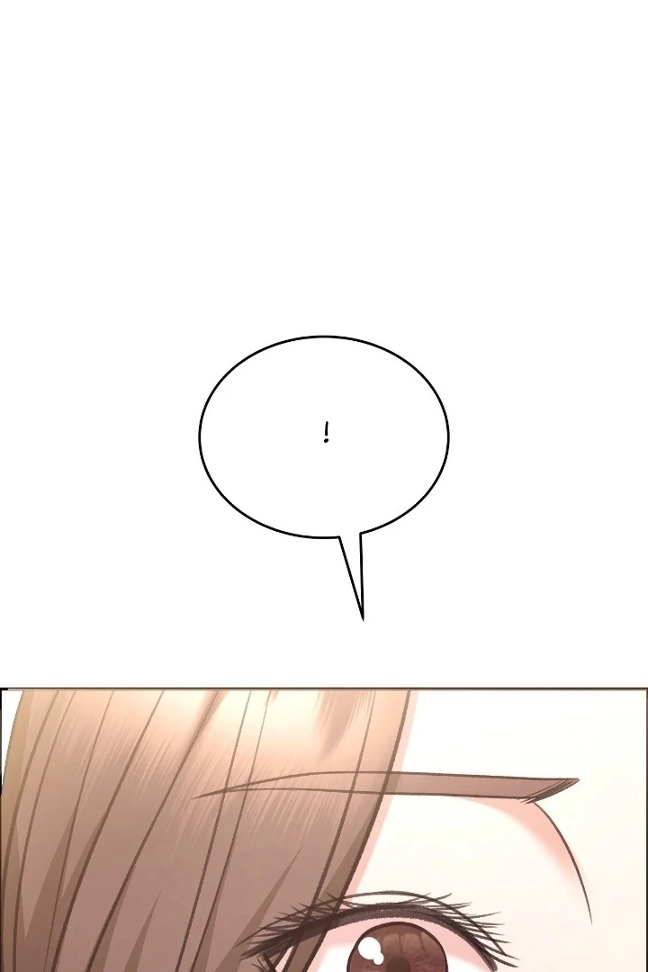 That Gaze That Swallows Me Chapter 11 - Page 133