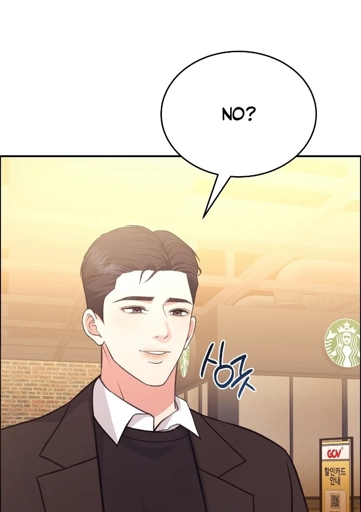 That Gaze That Swallows Me Chapter 11 - Page 137