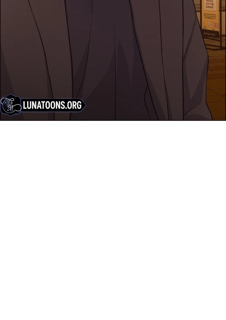 That Gaze That Swallows Me Chapter 11 - Page 138