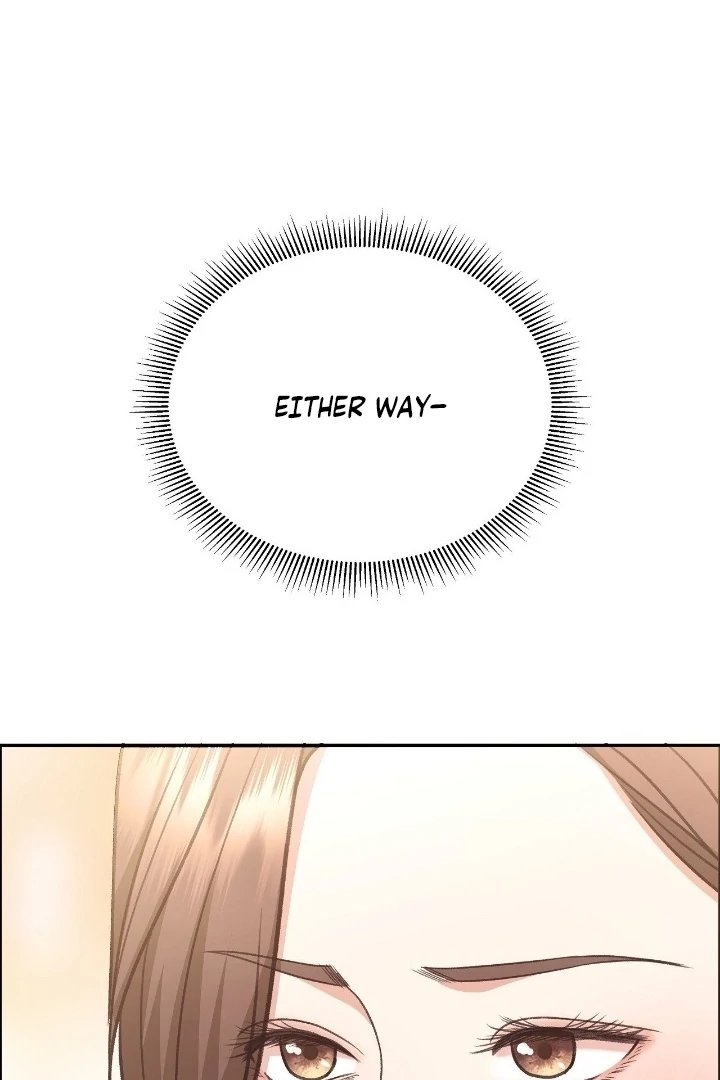 That Gaze That Swallows Me Chapter 11 - Page 143