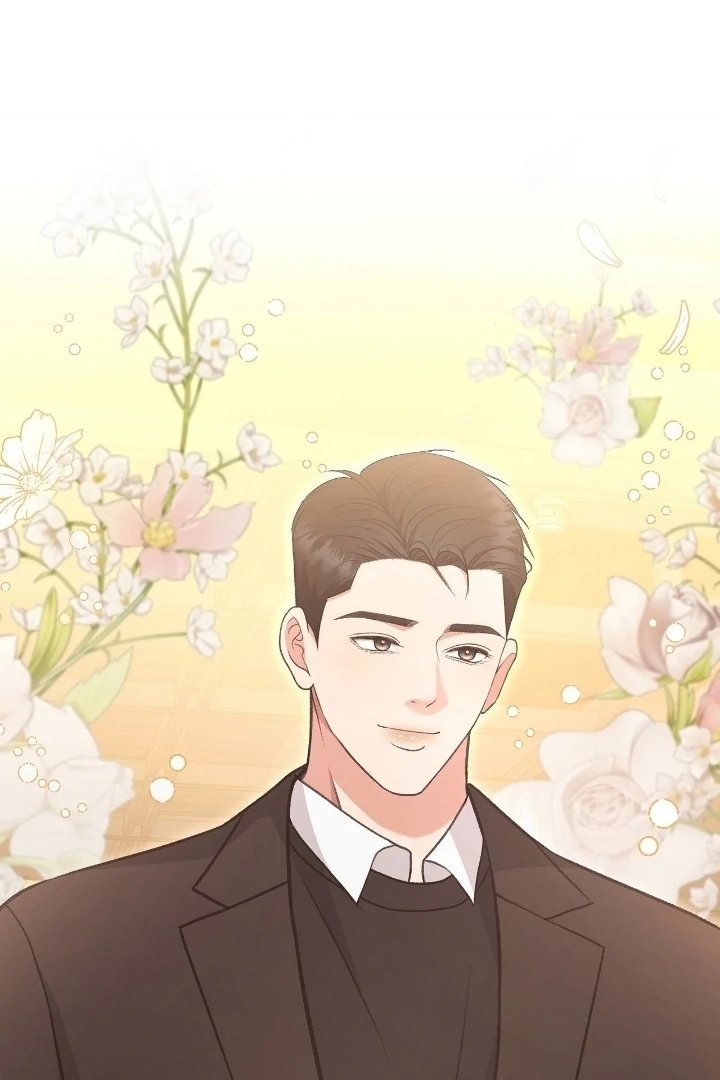 That Gaze That Swallows Me Chapter 11 - Page 145