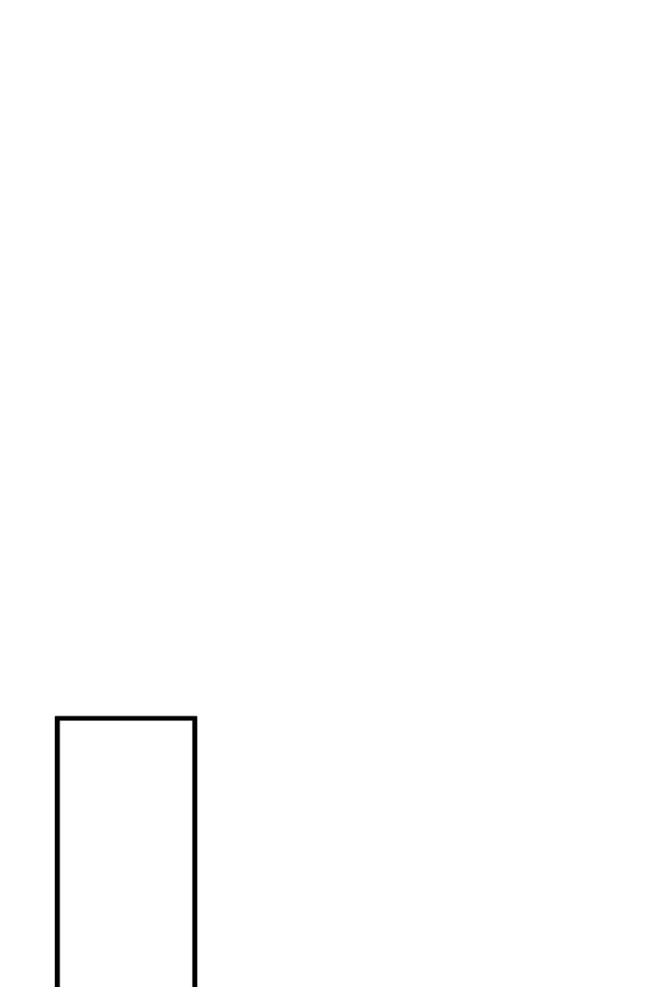 That Gaze That Swallows Me Chapter 11 - Page 25