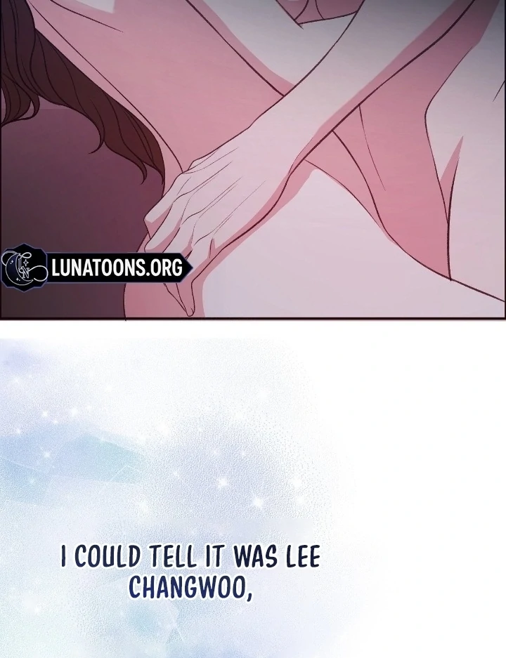 That Gaze That Swallows Me Chapter 11 - Page 27