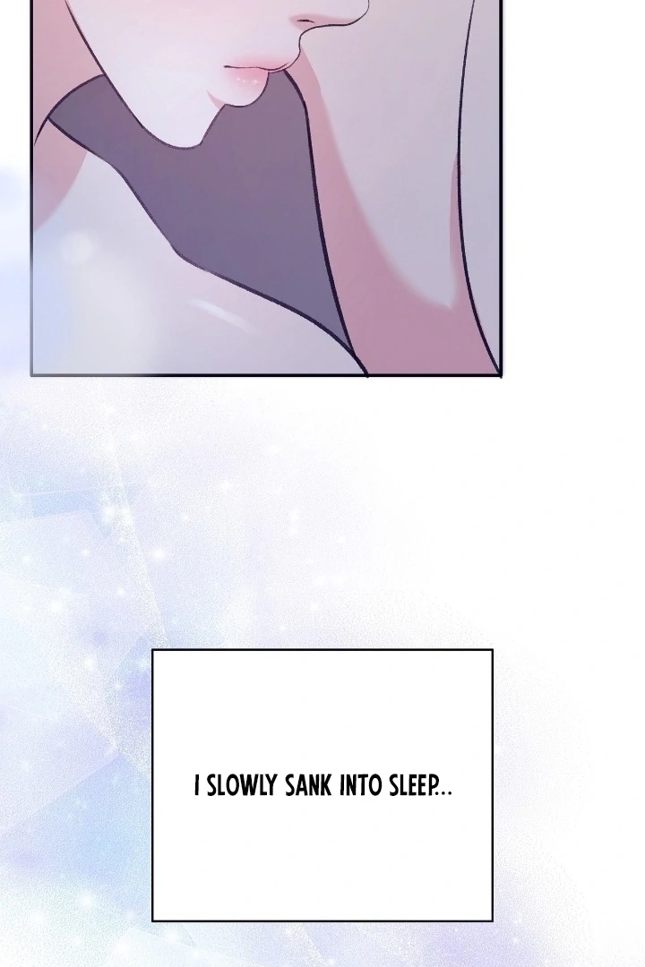 That Gaze That Swallows Me Chapter 11 - Page 36