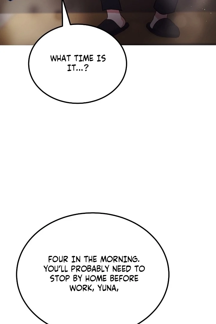 That Gaze That Swallows Me Chapter 11 - Page 45