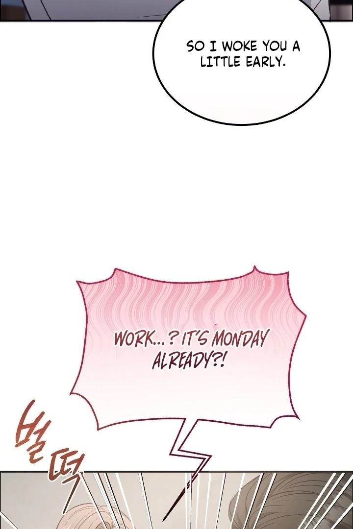 That Gaze That Swallows Me Chapter 11 - Page 47