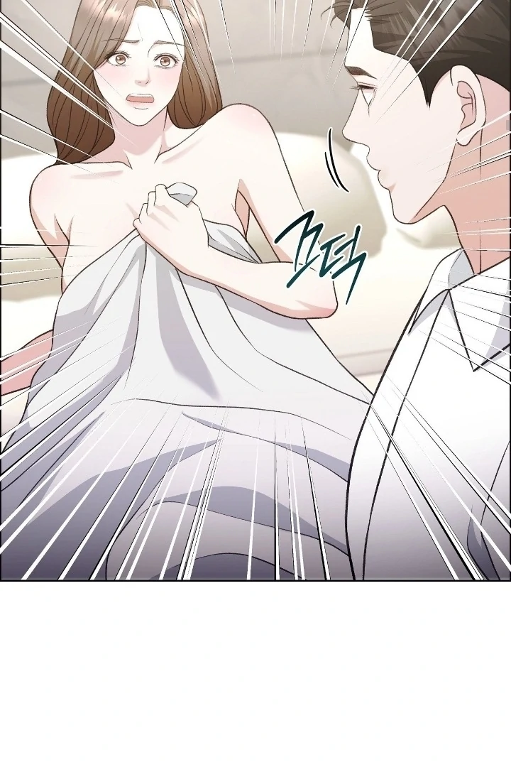 That Gaze That Swallows Me Chapter 11 - Page 48