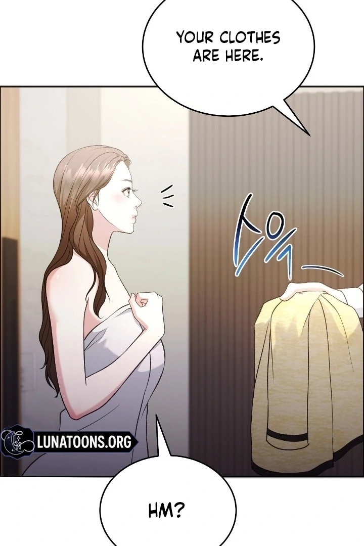 That Gaze That Swallows Me Chapter 11 - Page 58